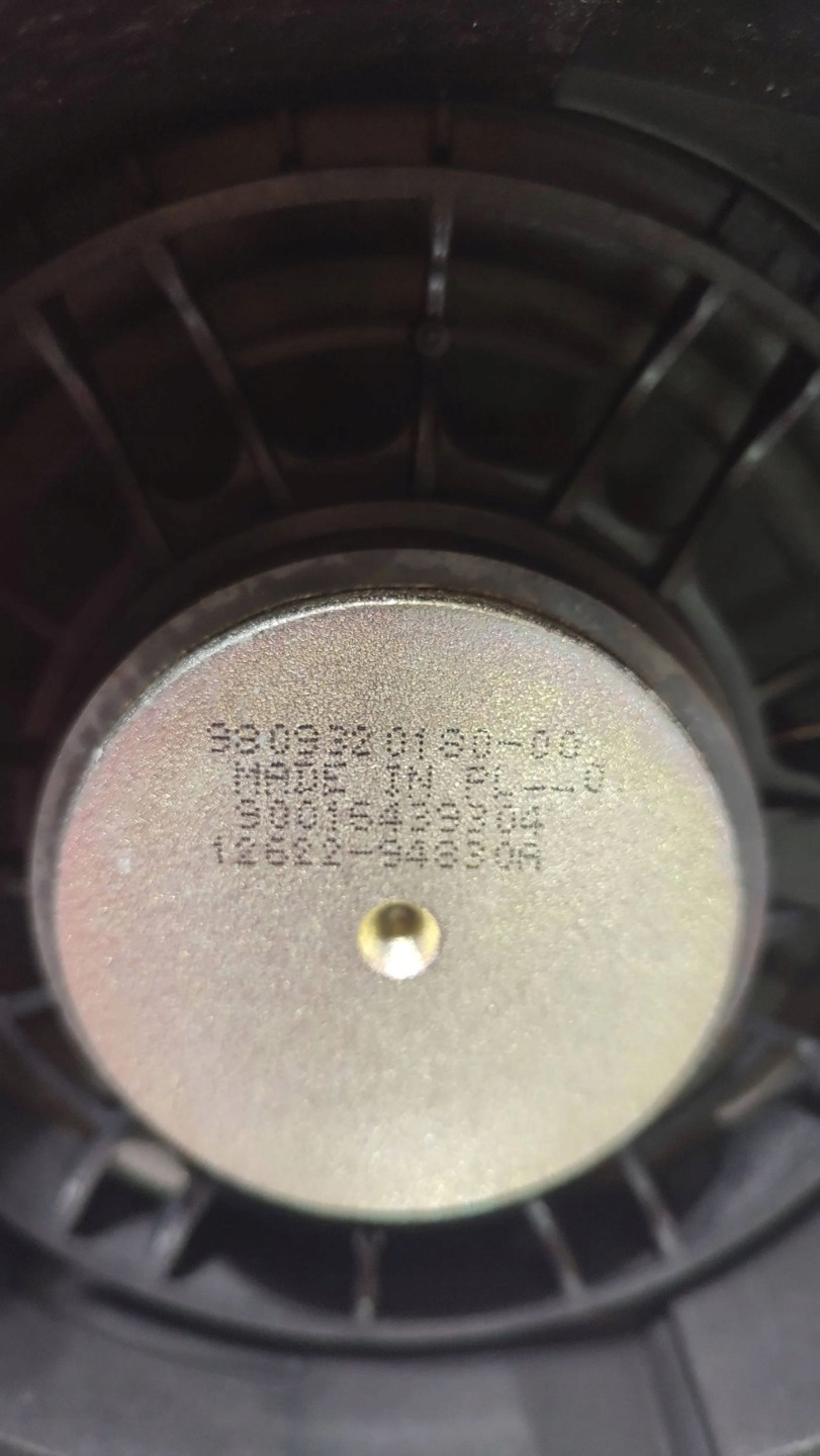 Peugeot 508 II 22r 1.2 rear part side right speaker