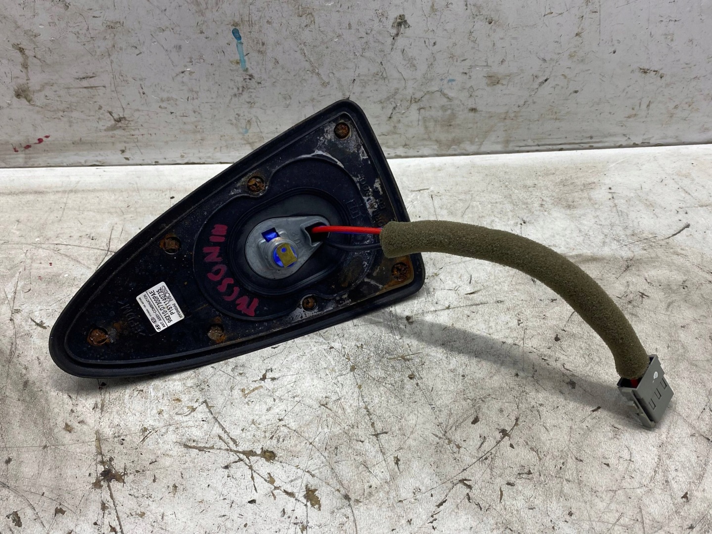 ANTENA dach 96210-D7300 HYUNDAI TUCSON III (2015-2018)