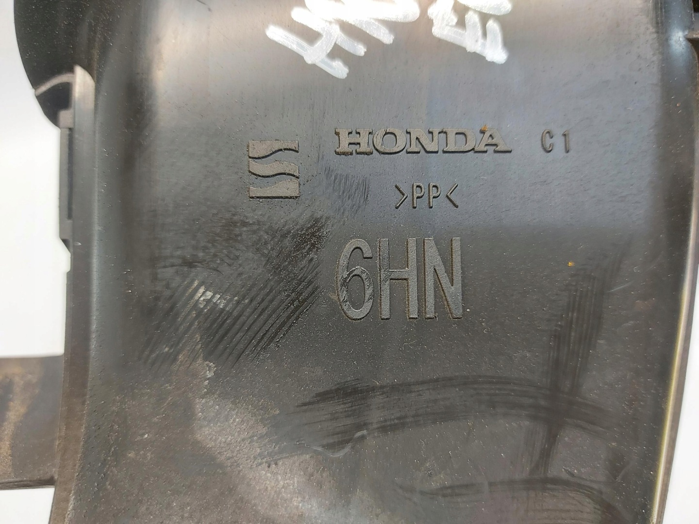 Honda HR-V III eHEV, 2022r pipe wiring air
