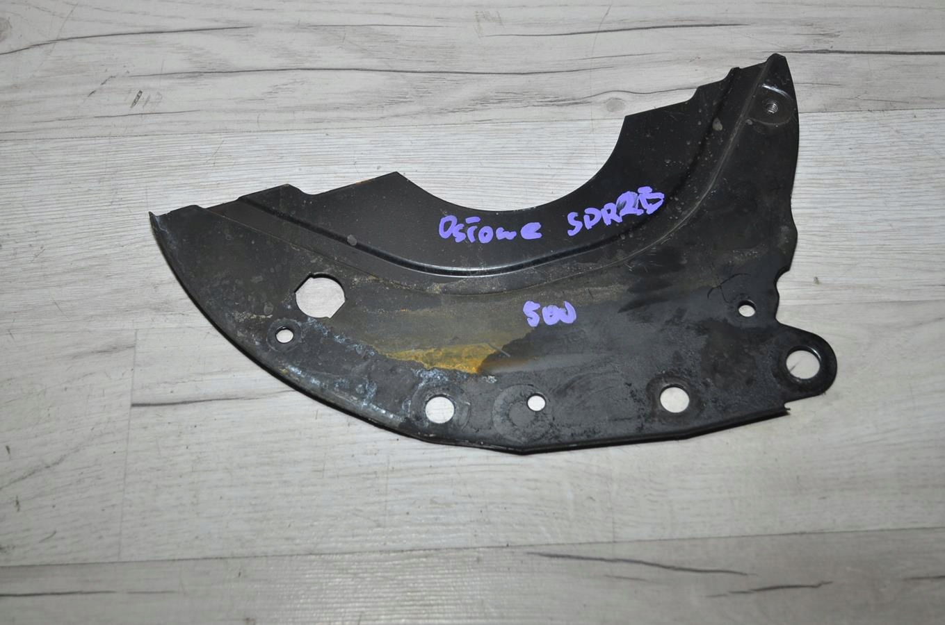 Blende Abdeckung der Kupplung 1.2 Fiat 500