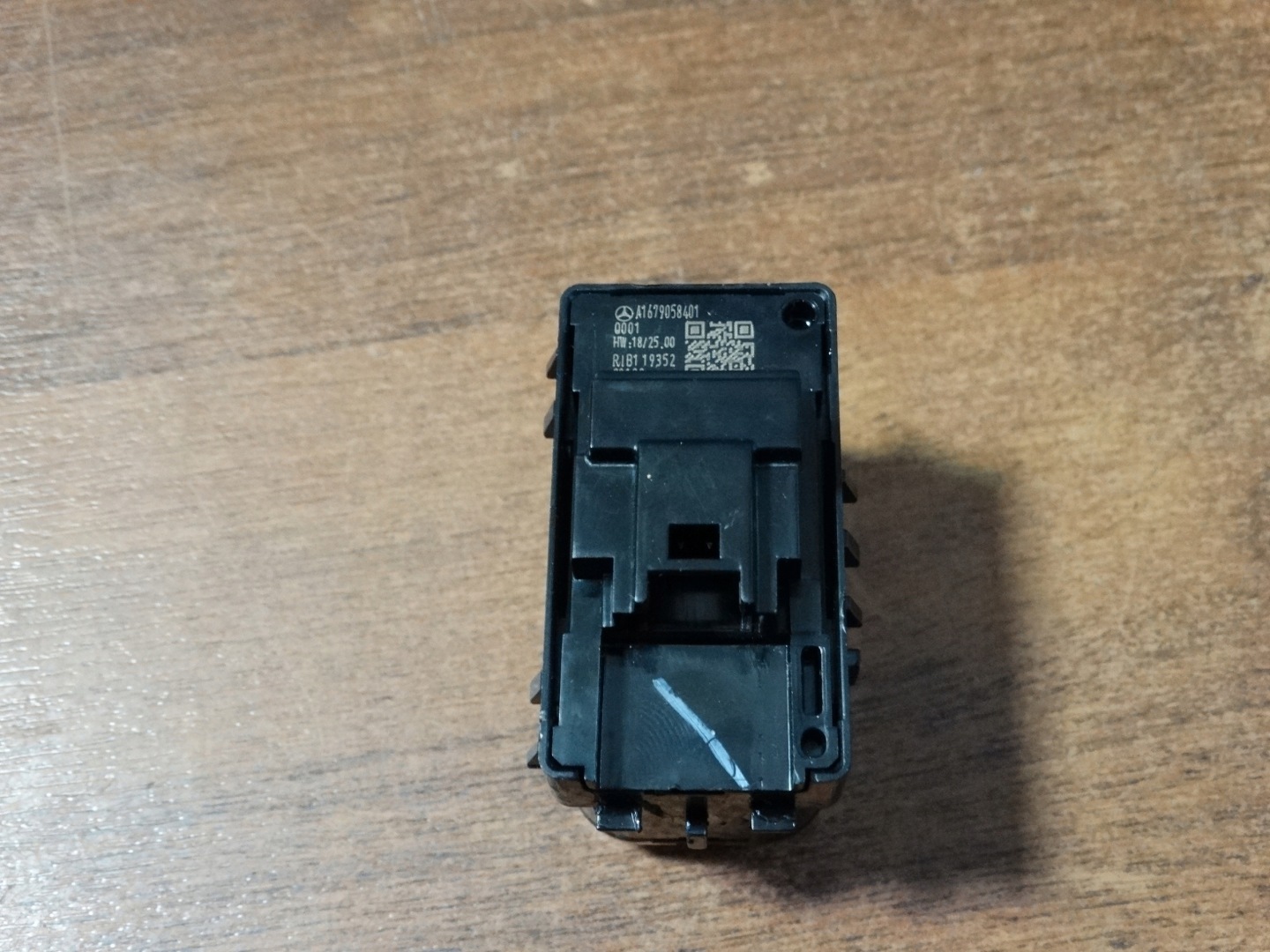 IDEALNY button seat MERCEDES W167 1