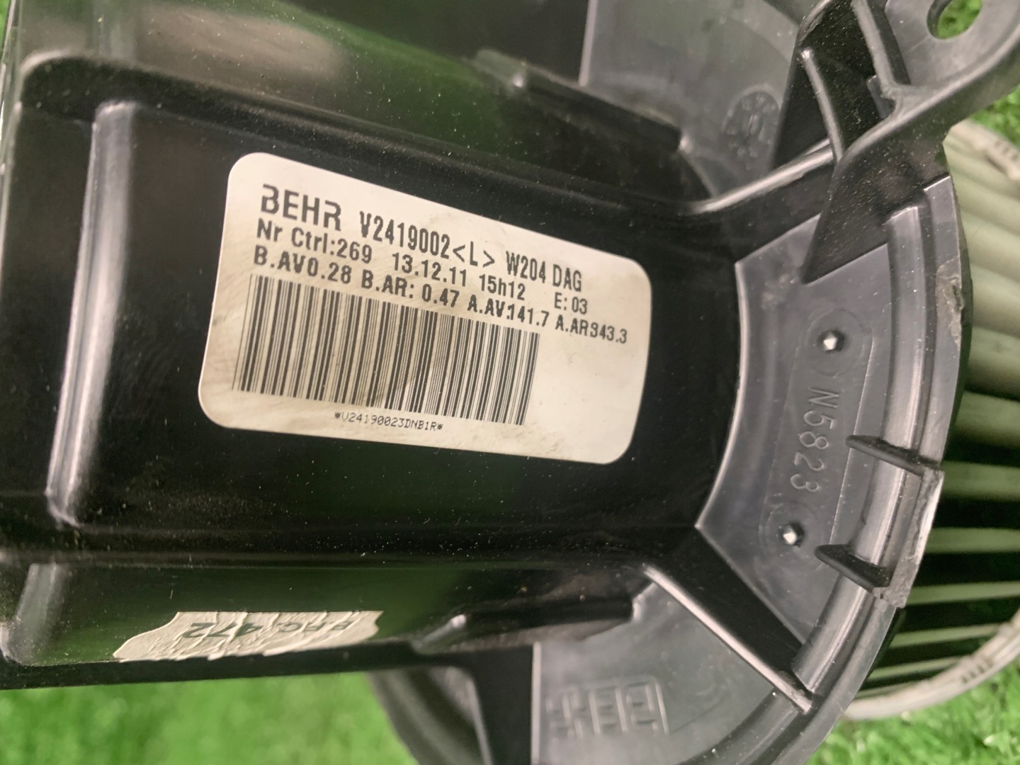 DMUCHAWA Lüfter des lüfters V2419002 MERCEDES W204 (2011-2014) 2.2 CDI