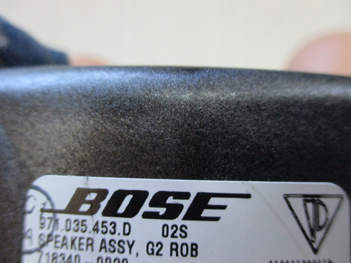 speaker PORSCHE PANAMERA 971 971035453D
