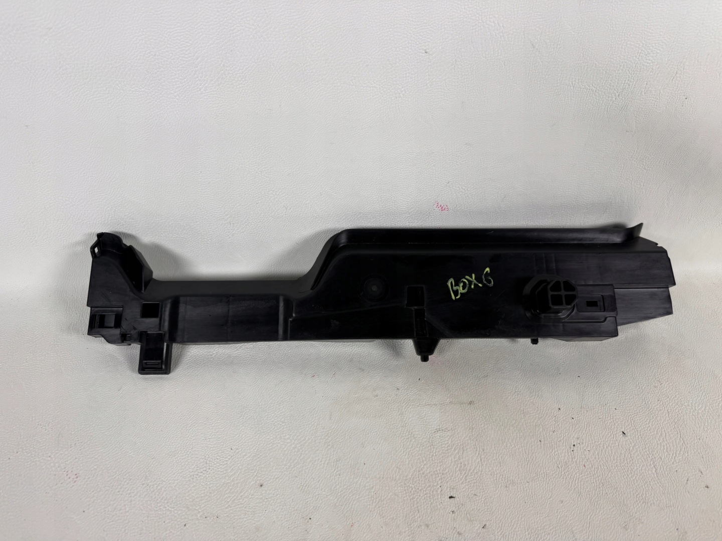 BMW G60 G61 Support plaque Radiateur 17115A19785