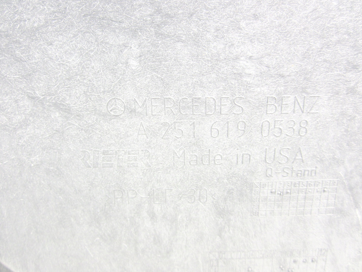 cover wneki boot Mercedes W251 R-klasa