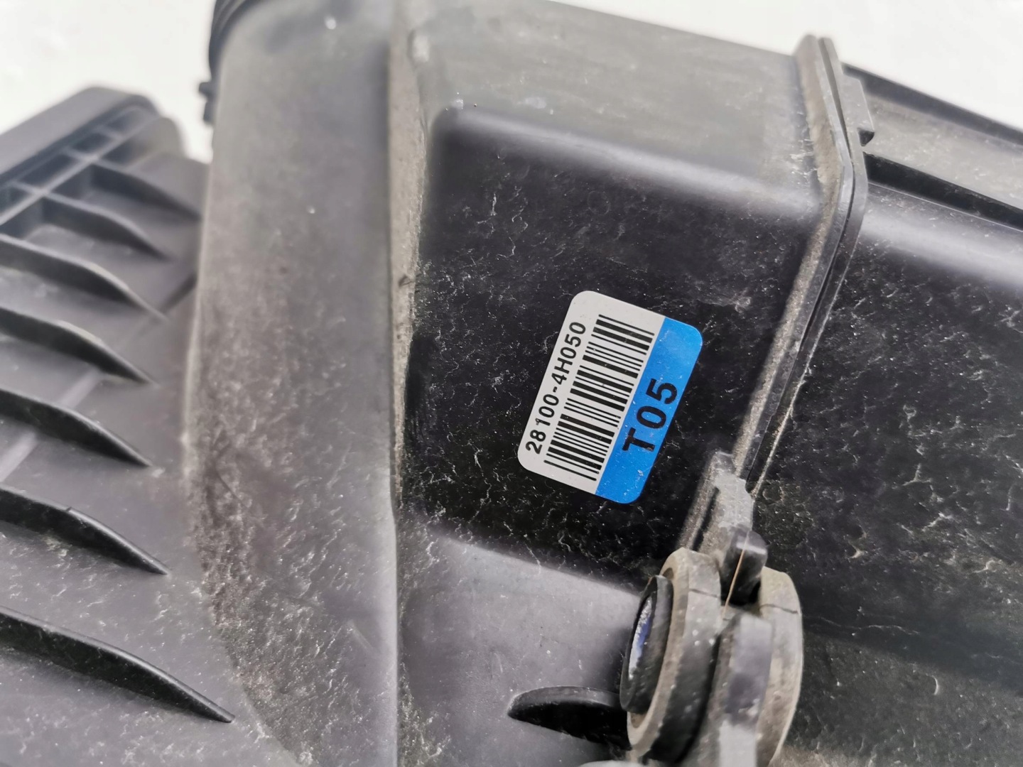 Gehäuse filter luft HYUNDAI H-1 II LIFT 2.5