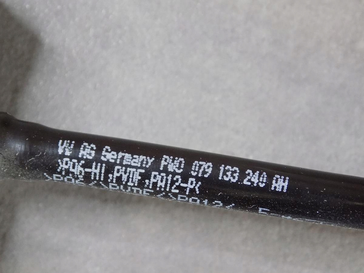 AUDI S8 A8 D4 Schlauch Sensor 079133240AH