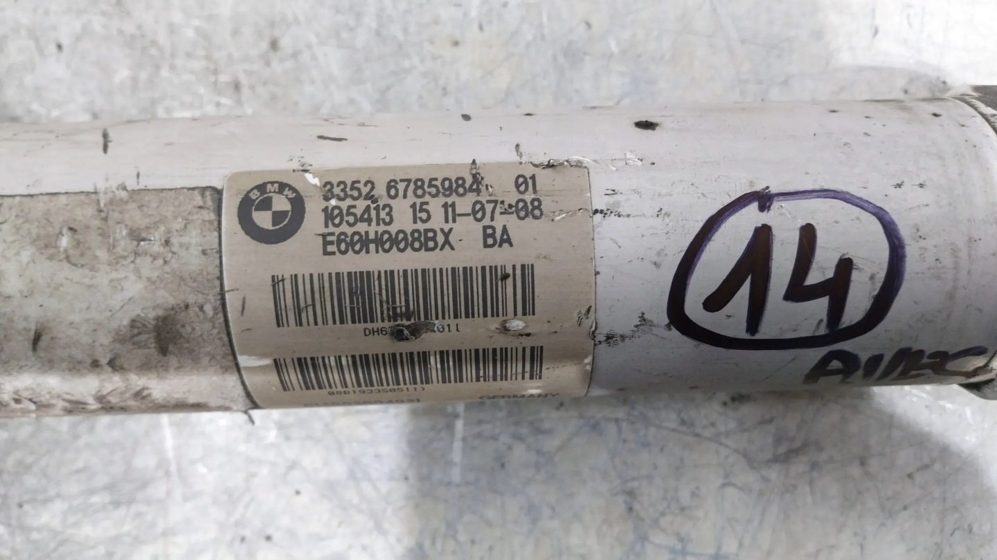 shock absorber left right rear part 6785984 BMW E60 E61 LIFT 3.0 XD