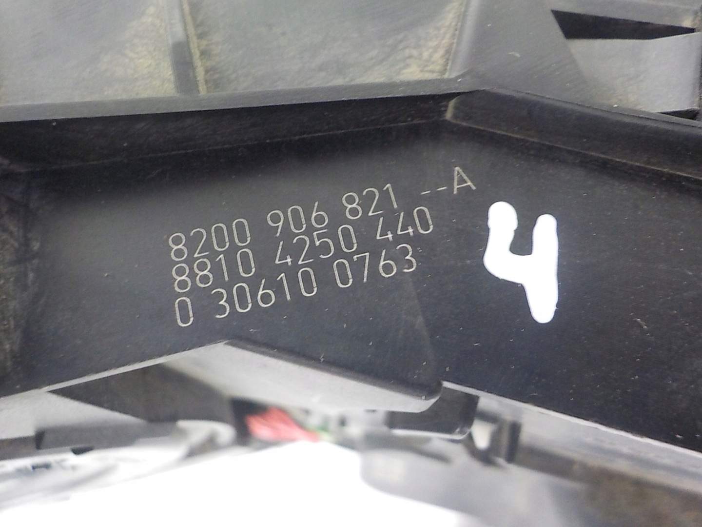 RENAULT CLIO III Commodo essuie glace 8200906821
