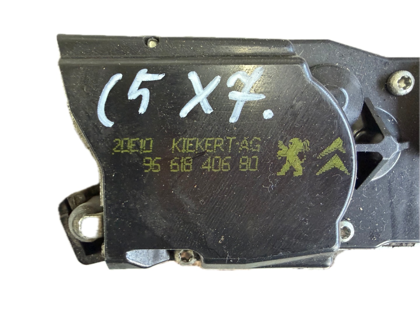lock bonnet DOCIAG CITROEN C5 III X7 9661840680