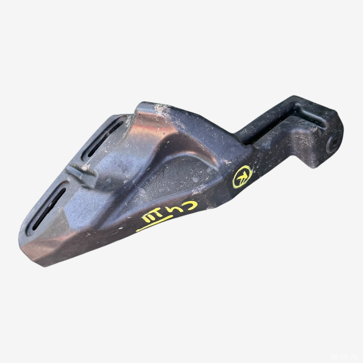 support holder console CITROEN C4 III front right 9833020680