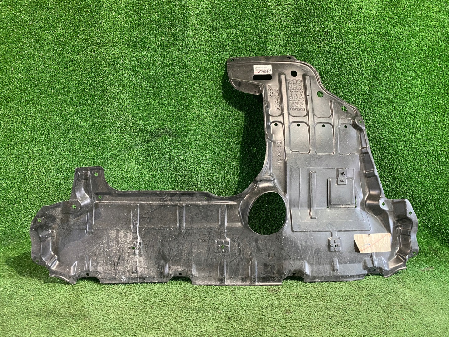 abdeckung Blende Abdeckung DES MOTORS TOYOTA RAV4 III
