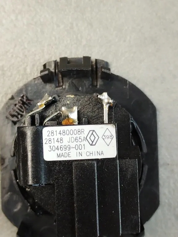 Renault Kadjar SESTAVA repráků BOSE 280637233R