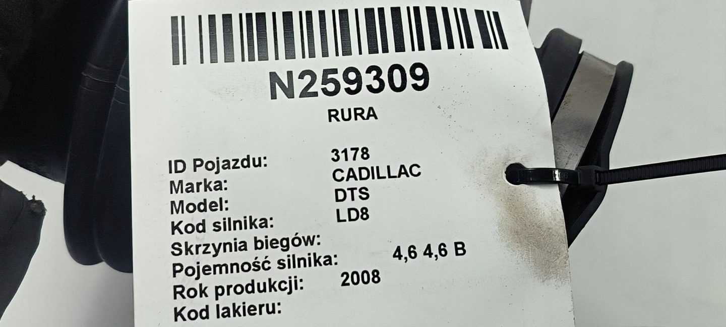 prijenos cijev cijev 21999614 CADILLAC DTS