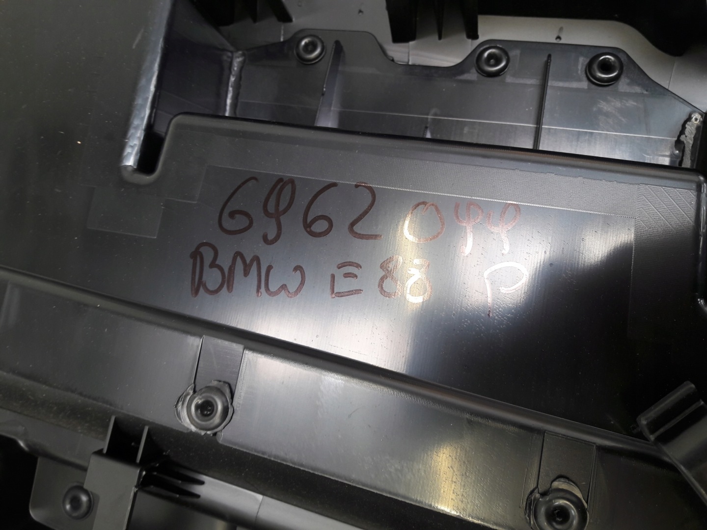 side right BMW E88 6962099