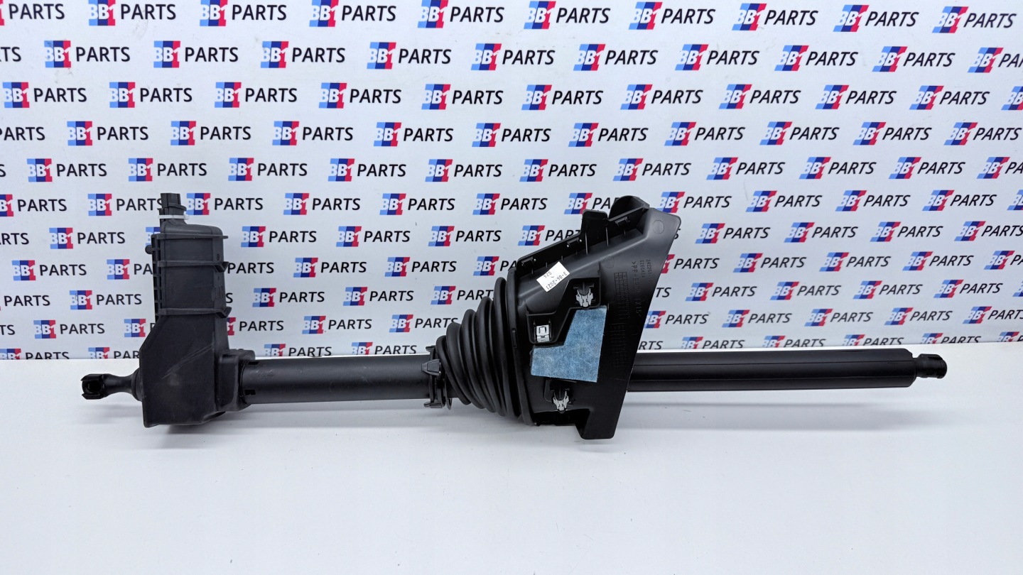 BMW G26 damper telescope bonnet boot left rear part electrical 7487575