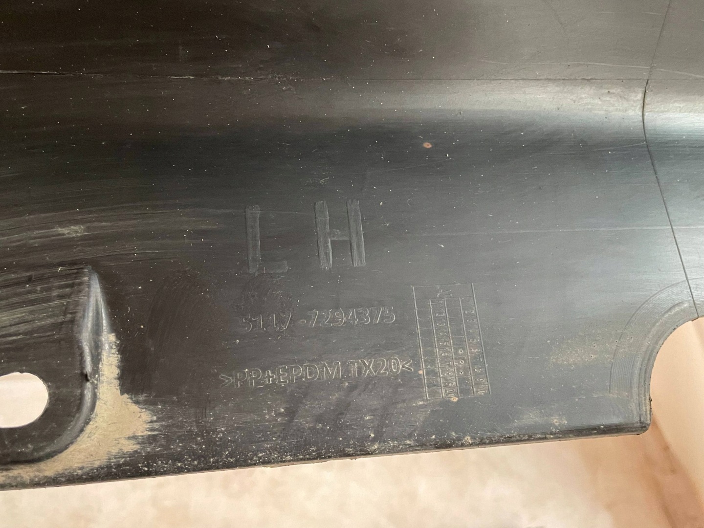 cap threshold left side BMW X5 F15 7294375 @M
