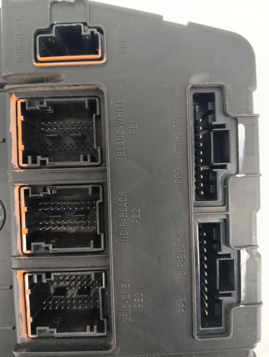 compartment BSI 8200309690 UCH X84 N2 Renault Scenic II (2003-2009)