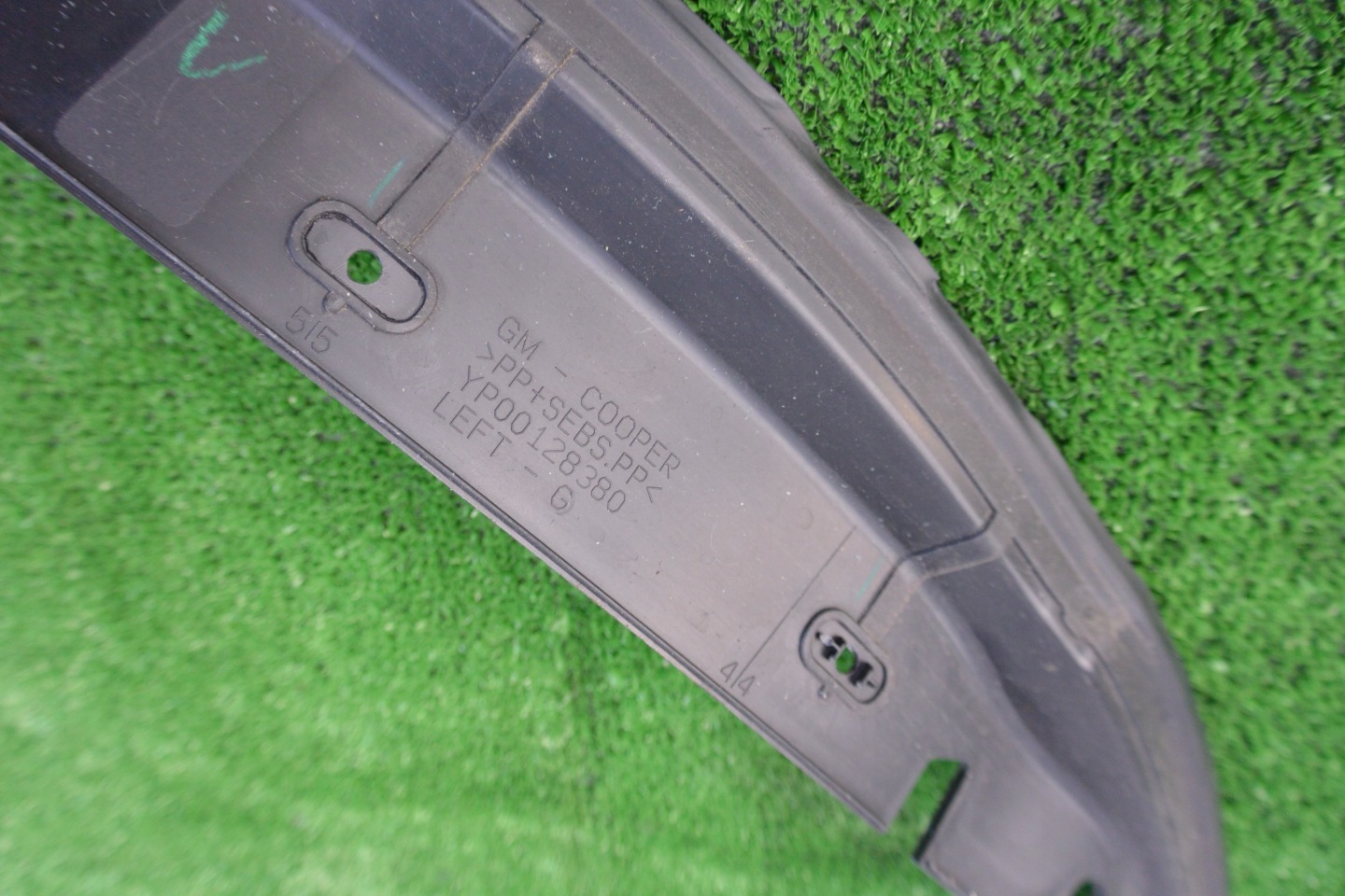 gasket door left front OPEL GRANDLAND X