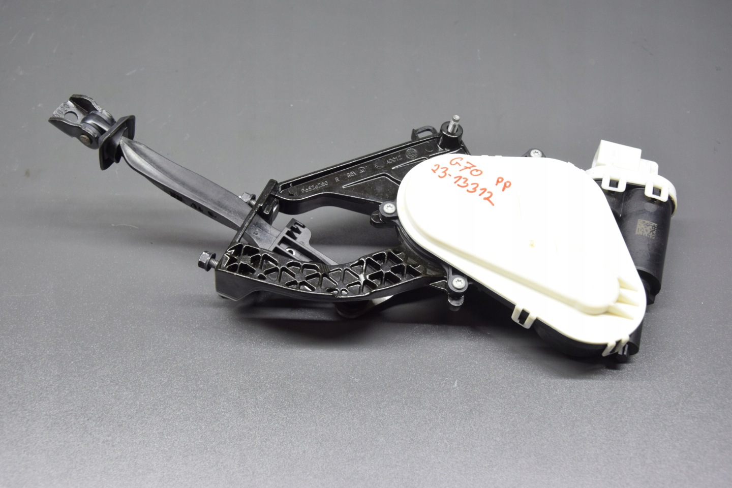 NAPED door lock right front BMW 7 G70 i7 G70