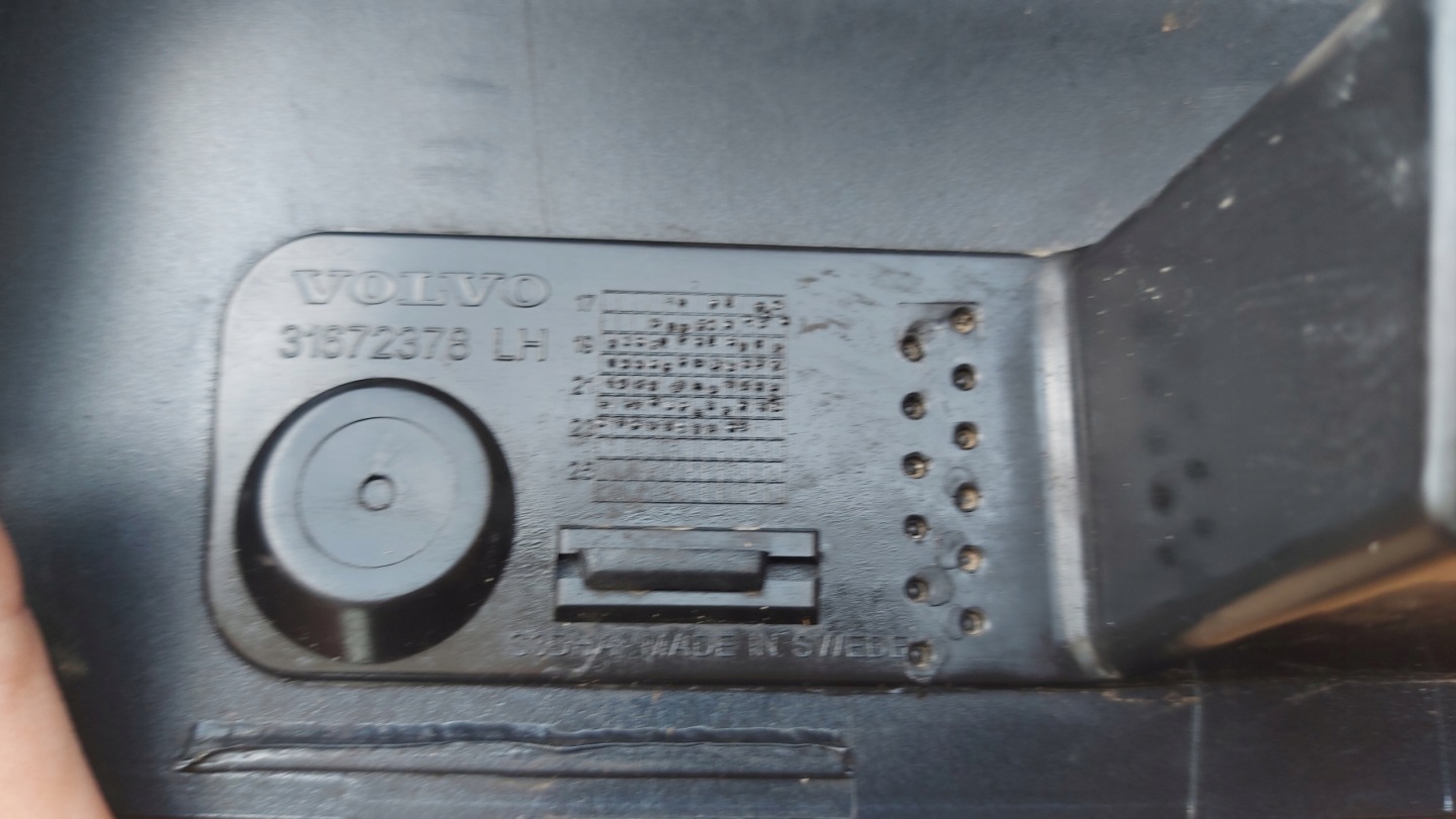 moulding cap threshold left left rear part VOLVO XC90 II