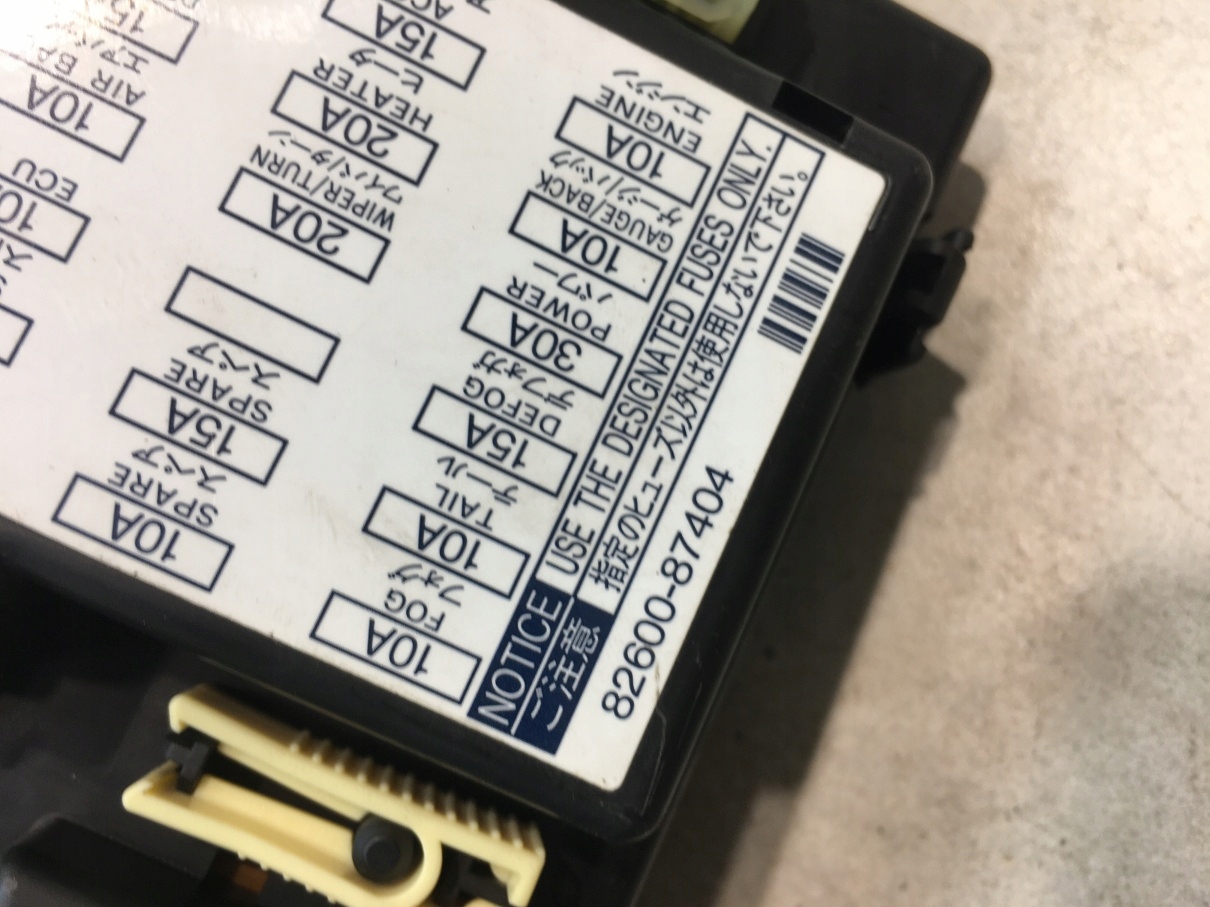 modulo BSI DAIHATSU TERIOS e 1.3 82600-87404