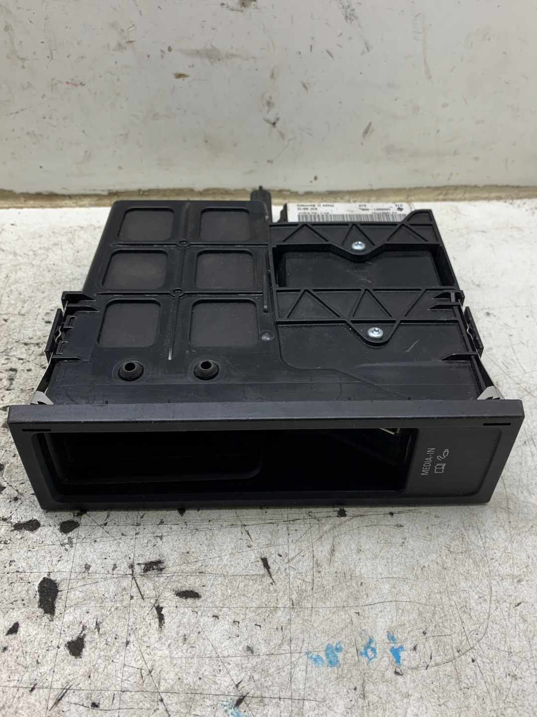 module player INTERFACE 5N0035341E VW