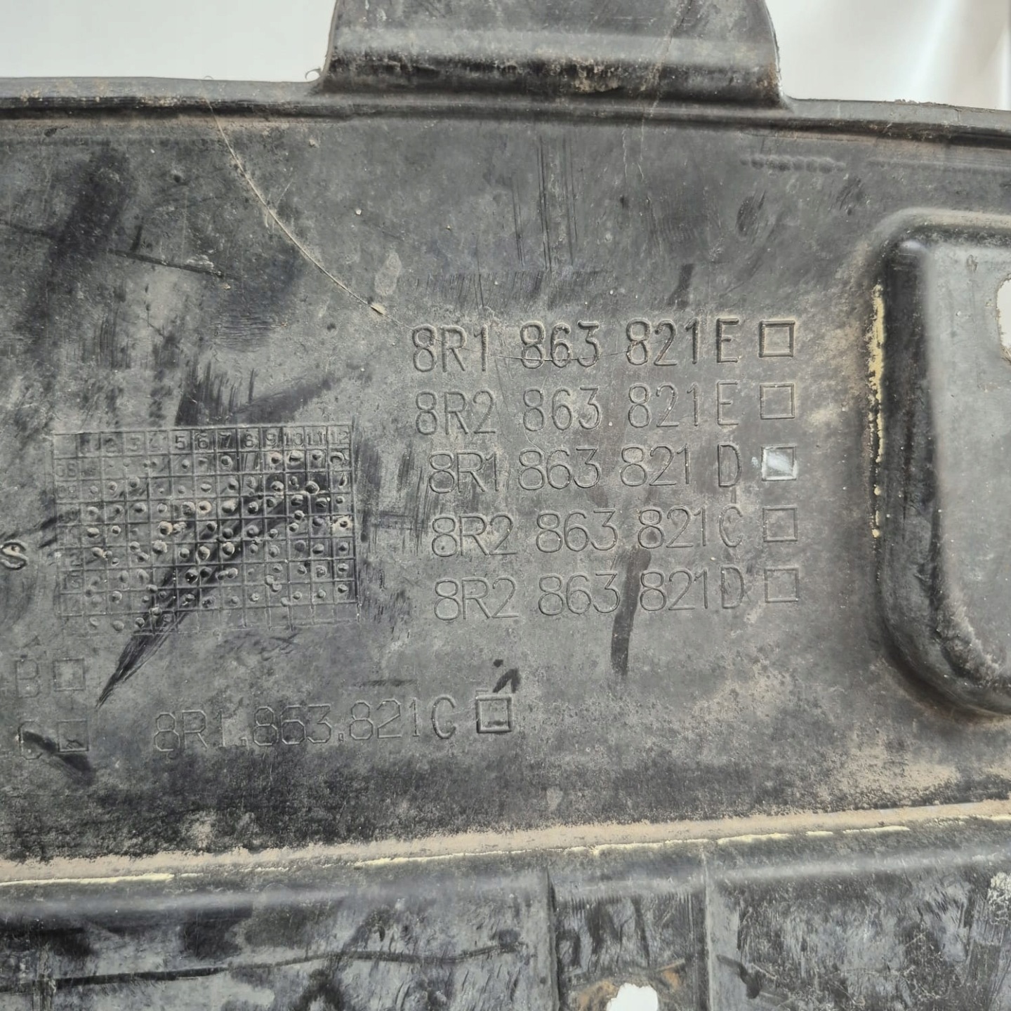 AUDI Q5 SQ5 8R 08- cover below engine cover lower front 8R1863821C