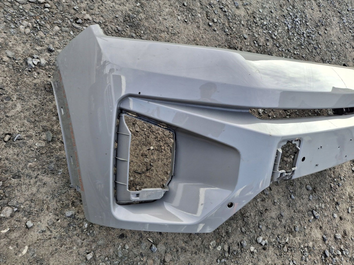 front bumper SSANG YONG TORRES EVX 2023R->