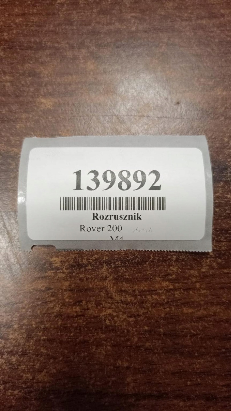 ROVER 200 2.0 D starter NAD100790