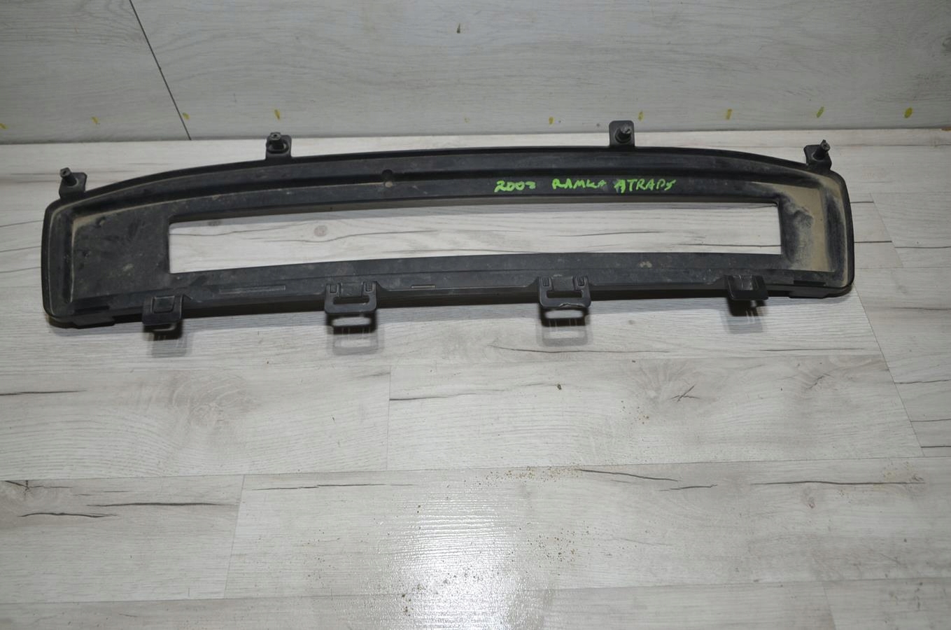 intake air front Peugeot 2008 13r