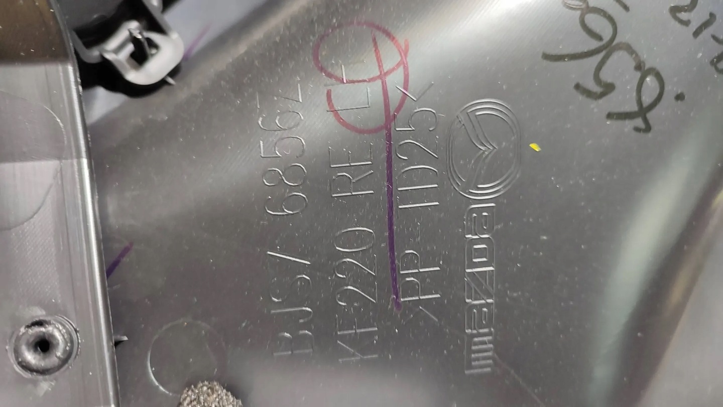 Mazda 3 III BM 17r rear part side left side upholstery door