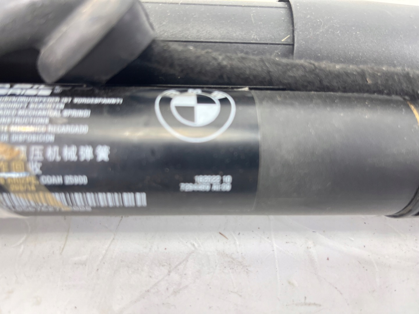 damper telescope bonnet BMW X5 F15 7294469