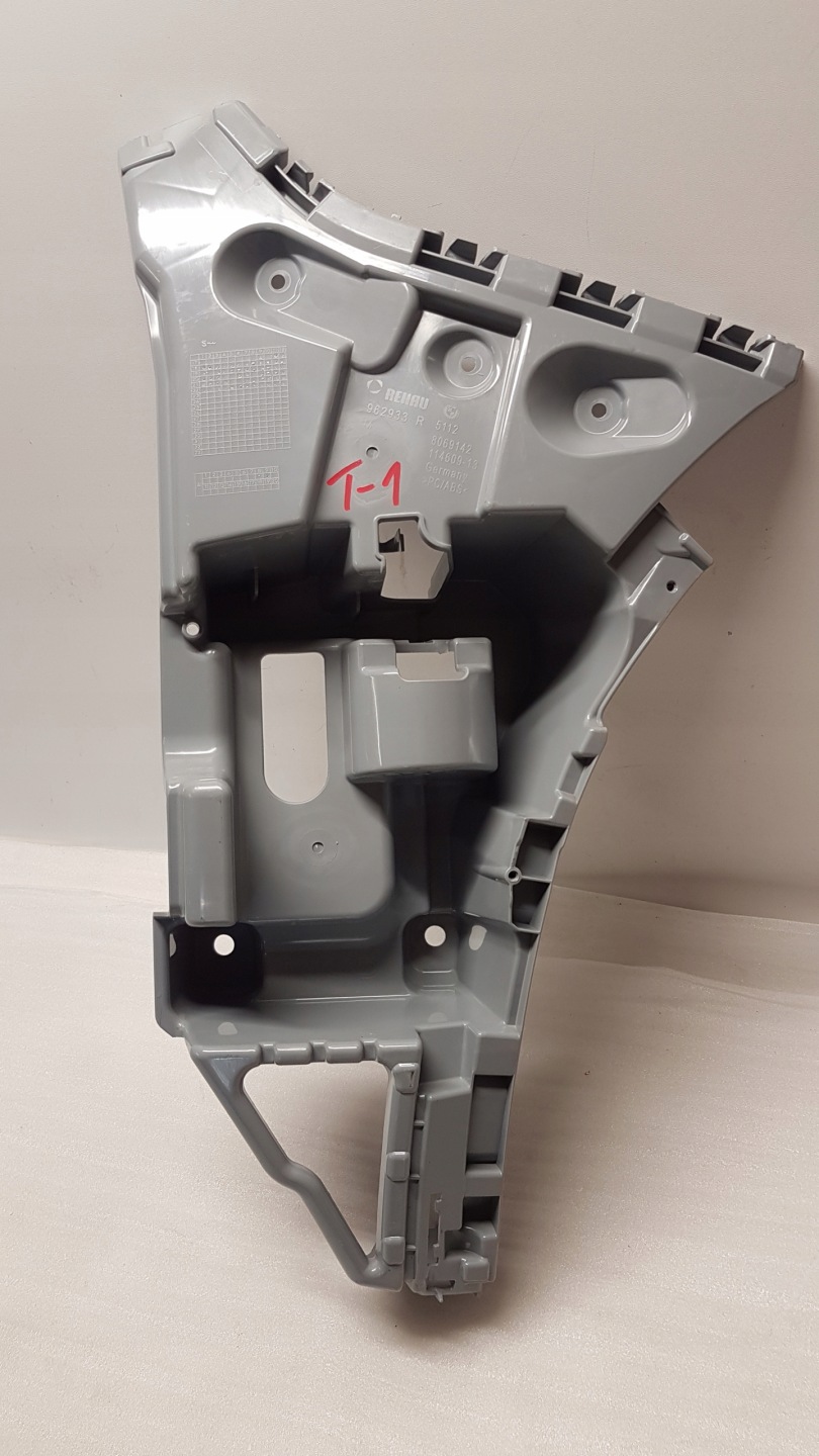 bumper bracket right rear part BMW X2 F39 m-packet 8069142