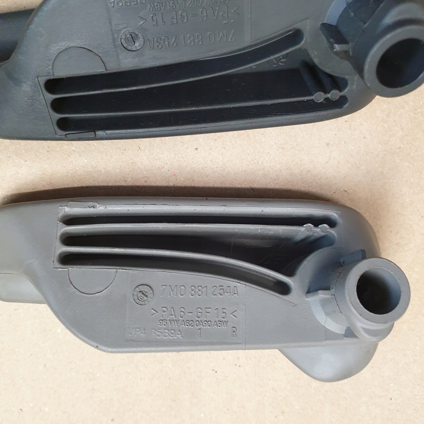 bracket handle control seat of left front VW SHARAN 1 7M SEAT ALHAMBRA OE