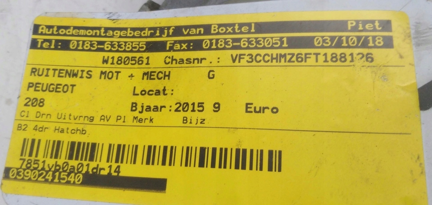 PEUGEOT 208 9673222580 Wischergestänge EU