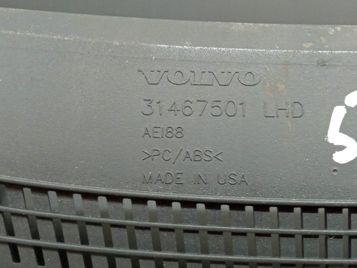 Obal budíka 31467501 Volvo S60 III (2018-2024)