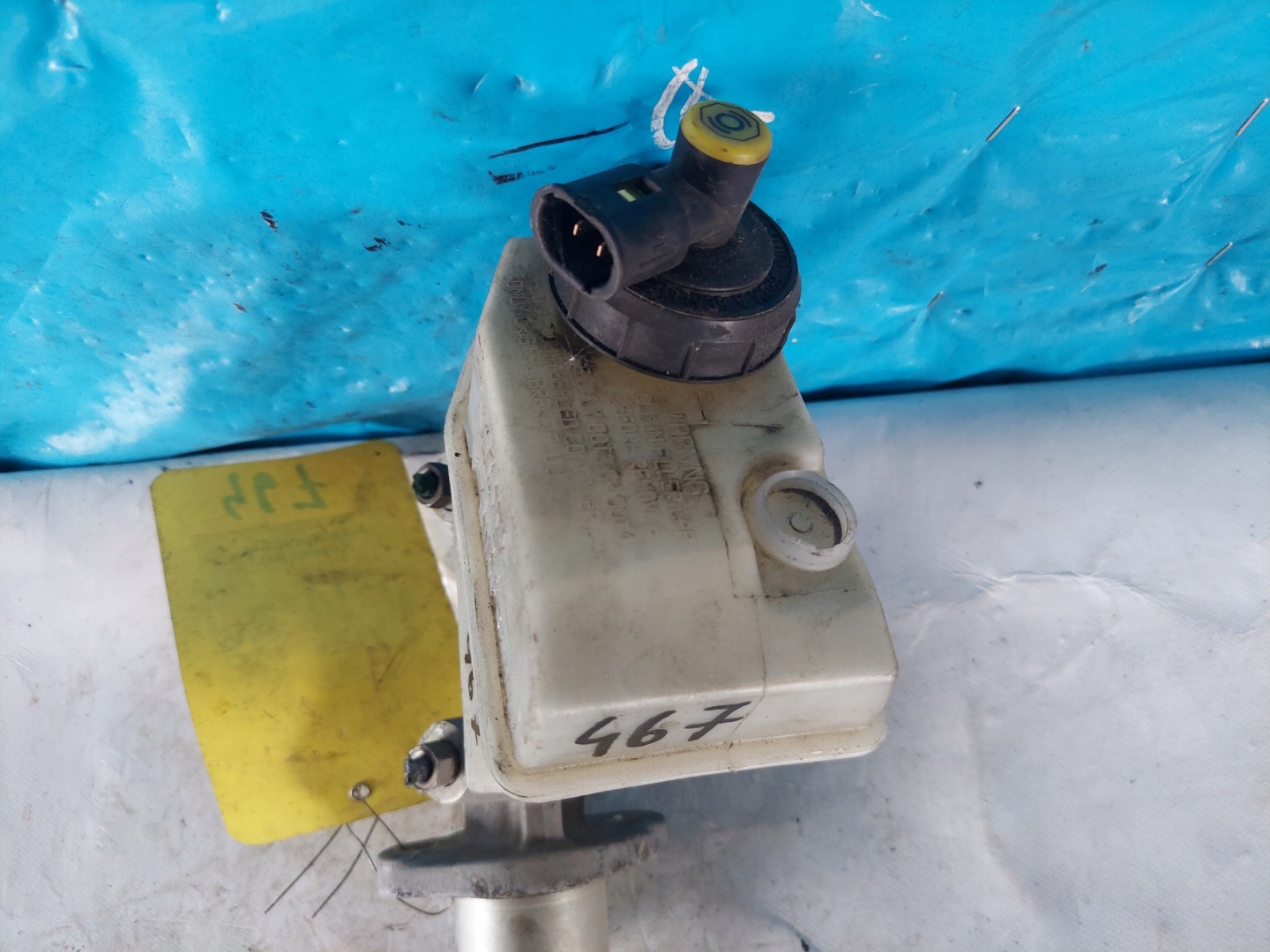 Servofreno CLIO II 1.2 B ATE 20