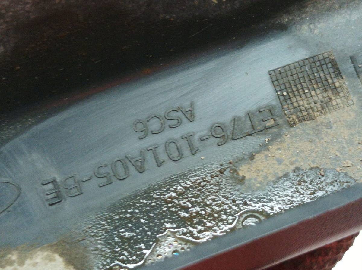 moulding threshold KOMPLET ET76101A04AC Ford Transit Courier and (2014- )