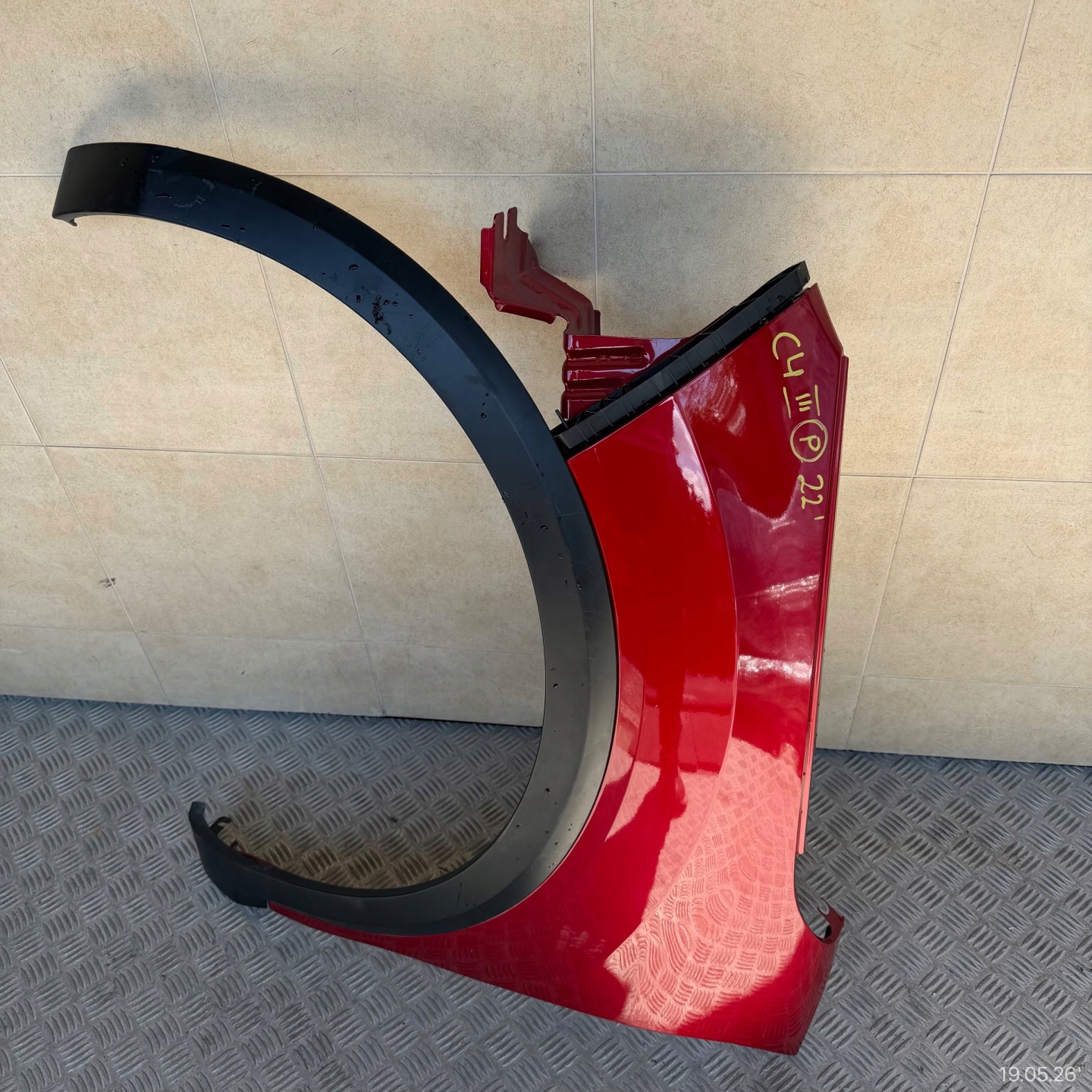 fender front left CITROEN C4 III 2022 ROK