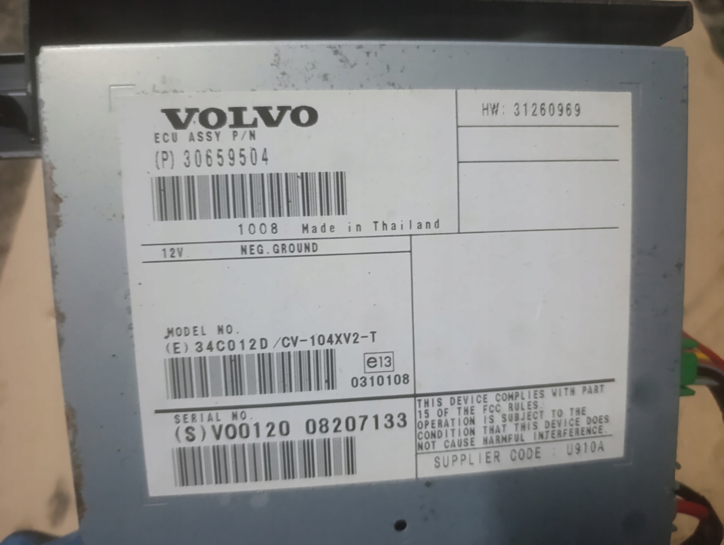 amplifier RADIA VOLVO S60 II V60 30659504