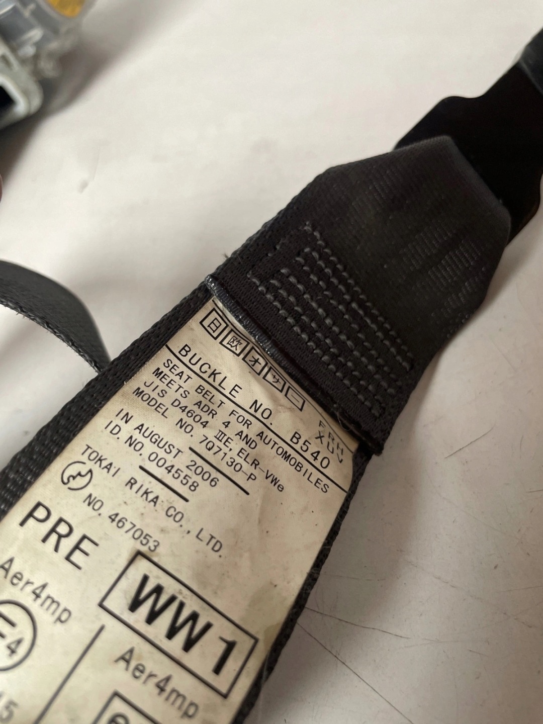tension belt safety front front right Subaru Tribeca B9