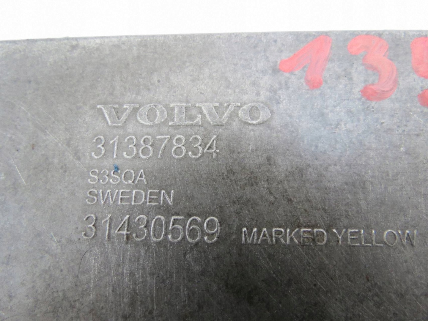 Support TLUMIK DRGAN VOLVO V60 2.0 D 120KM 31387834