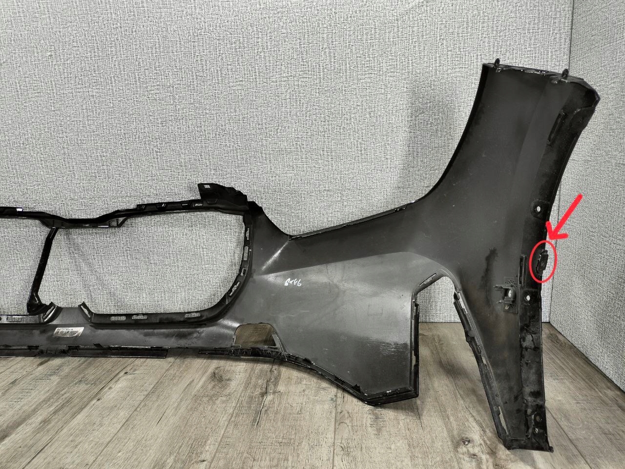 BMW X1 U11 2022-> bumper front 9883579
