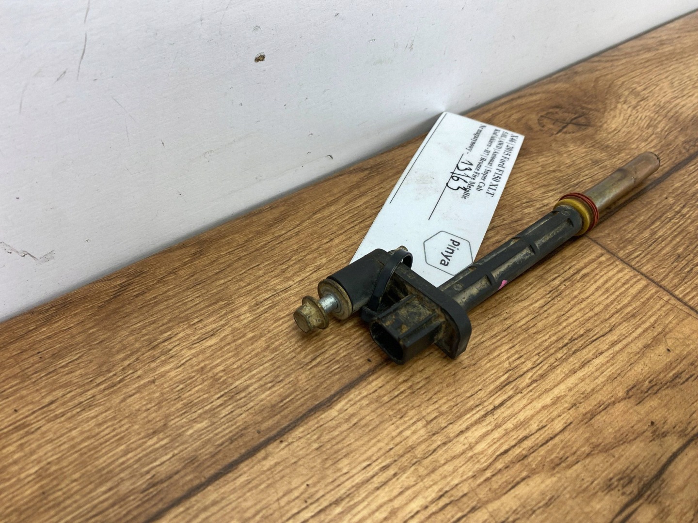 shaft position sensor Ford F150 5.0 V8 2015+