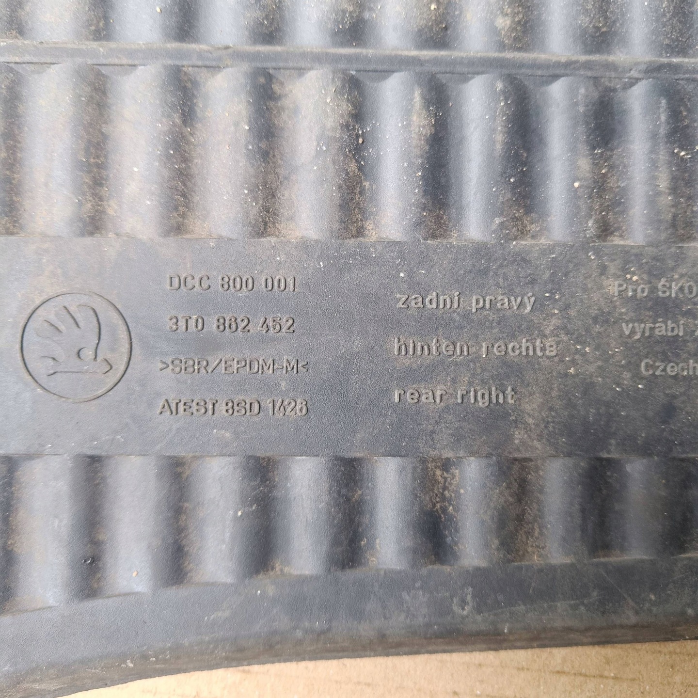 Skoda Superb B6 (3T) 2011 rear part side right mat for the car rubber oryg