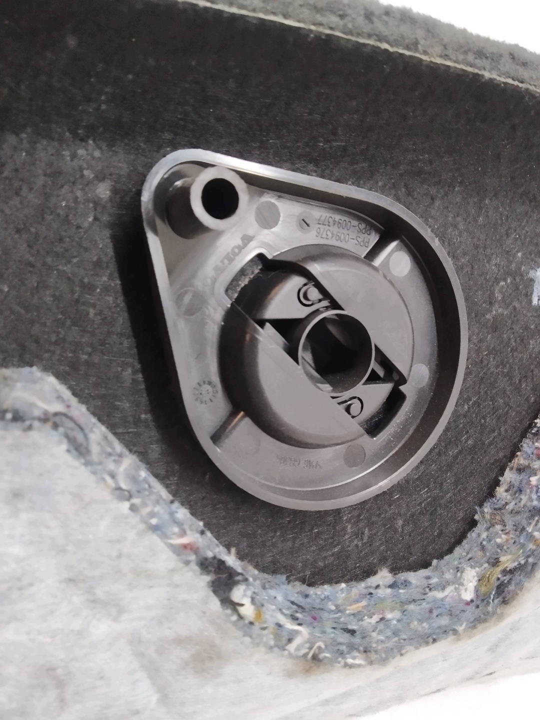 boot upholstery filling 0106556 Volvo XC 90 II (2015- )