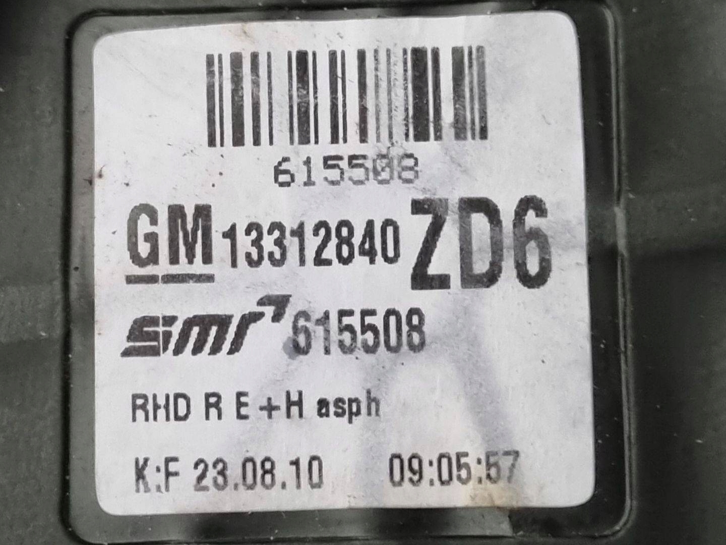 mirror exterior right side Opel Zafira B facelift 2010 13312840