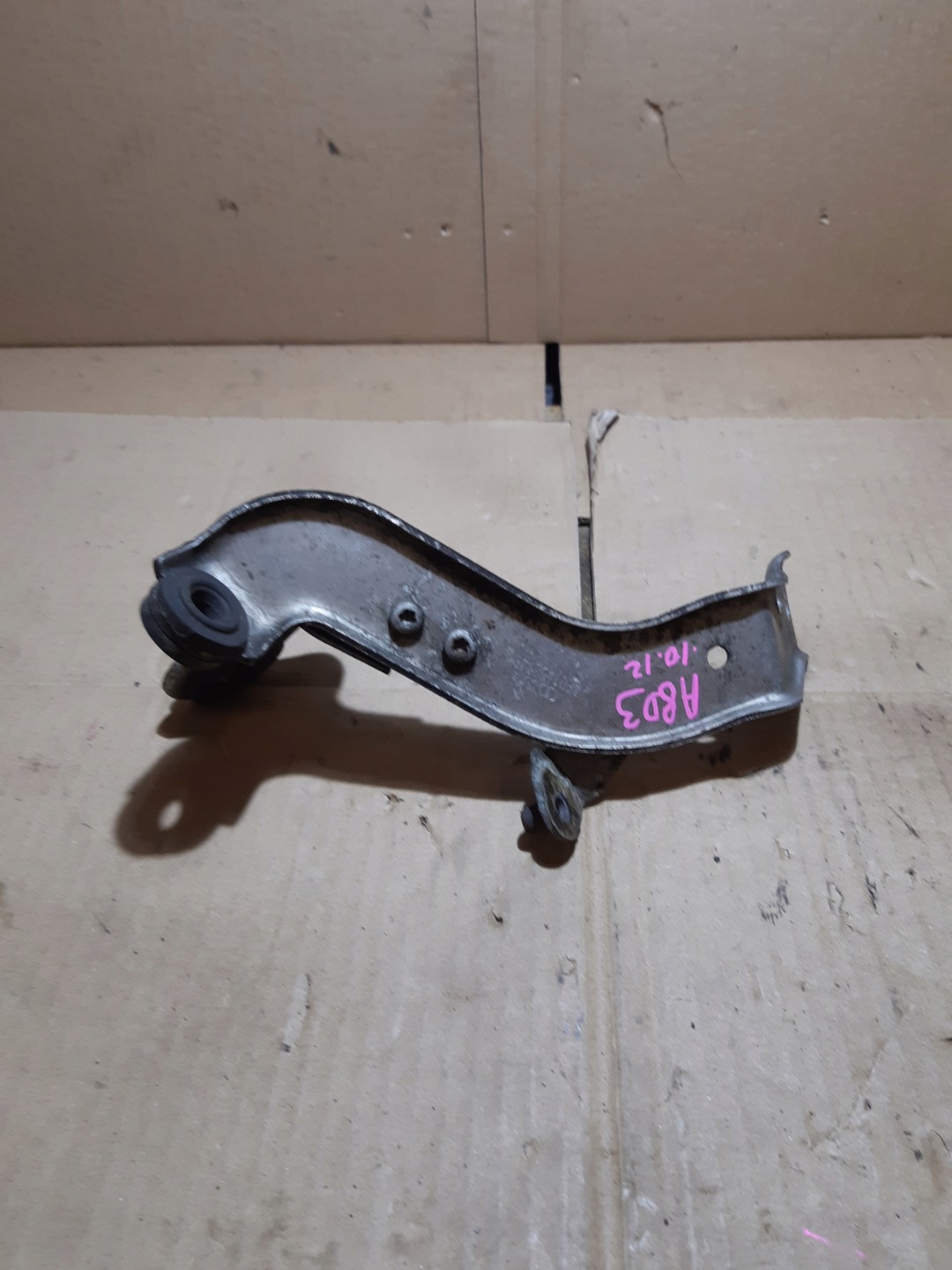 AUDI A8 D3 3.0 TDI holder right bracket of the intercooler right 4E0145814C
