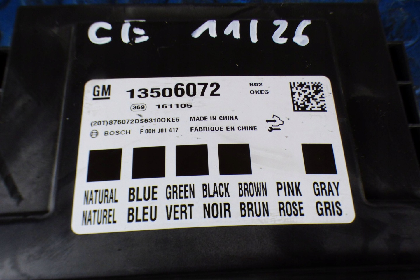 Opel Corsa E comfort control unit 13506072 st.BDB